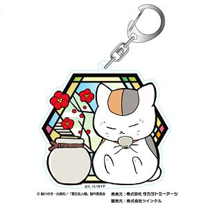 Natsume`s Book of Friends Kirie Series Acrylic Key Ring A Plum (Anime Toy)