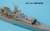 日本海軍 軽巡洋艦 夕張 ソロモン海戦時/最終時用 純正グレードアップパーツセット (プラモデル) その他の画像4