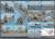 日本海軍 軽巡洋艦 夕張 ソロモン海戦時/最終時用 純正グレードアップパーツセット (プラモデル) 設計図2