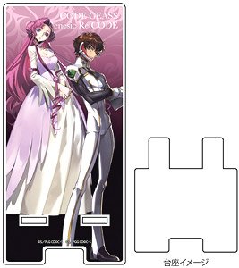 Smartphone Chara Stand [Code Geass Genesic Re;CODE] 04 Suzaku & Euphemia (Anime Toy)