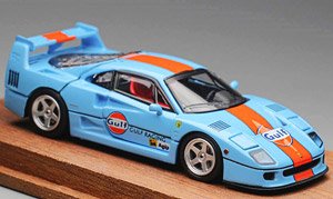 F40 LM Light Blue / Orang (Full Opening and Closing) (Diecast Car)