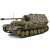 WW.II ドイツ軍 エレファント 重駆逐戦車 第635重戦車駆逐大隊 1944年ウクライナ (完成品AFV) 商品画像1