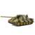WW.II ドイツ軍 ヤークトティーガー 駆逐戦車 第512重戦車駆逐大隊 1945年ドイツ (完成品AFV) 商品画像1