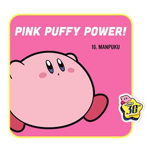 Kirby`s Dream Land 30th Wappen Mini Towel (B) Manpuku (Anime Toy)