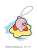 Kirby`s Dream Land Acrylic Stand Key Chain B (Set of 10) (Anime Toy) Item picture3