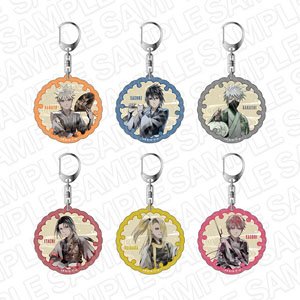 Naruto: Shippuden Acrylic Key Ring (Blind) Pale Tone Series Vol.2 [Especially Illustrated] (Single Item) (Anime Toy)