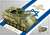 AFVクラブ社製装甲車両キットのモデリングガイド (書籍) 商品画像2