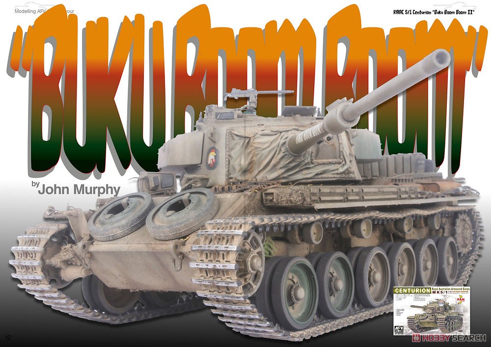 AFVクラブ社製装甲車両キットのモデリングガイド (書籍) 商品画像5