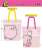 Kirby`s Dream Land 30th Mesh Tote (B) Invincible Candy (Anime Toy) Other picture1