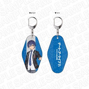 Date A Live IV Reversible Room Key Ring Shido Itsuka (Anime Toy)