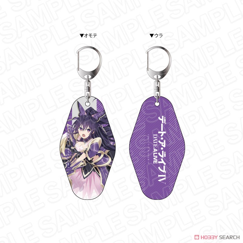 Date A Live IV Reversible Room Key Ring Tohka Yatogami (Anime Toy) Item picture1