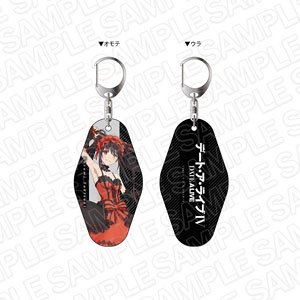Date A Live IV Reversible Room Key Ring Kurumi Tokisaki (Anime Toy)