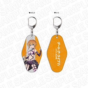 デート・ア・ライブIV 両面ルームキーホルダー 八舞耶倶矢 (キャラクターグッズ)