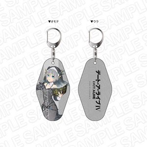 Date A Live IV Reversible Room Key Ring Nia Honjo (Anime Toy)