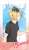 Haikyu!! To The Top Card Collection (Set of 12) (Anime Toy) Item picture7