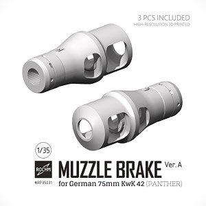WWII ドイツパンター戦車75mm KwK42砲用マズルブレーキVer.A (プラモデル)
