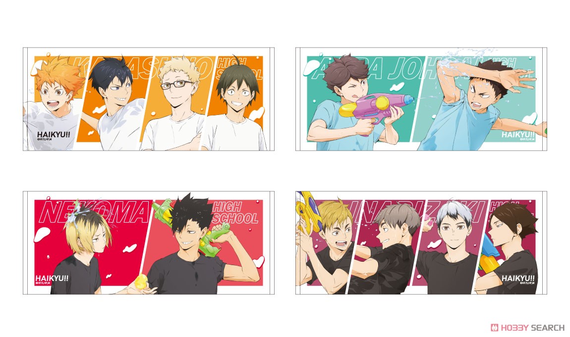 Haikyu!! To The Top Face Towel Karasuno (Anime Toy) Other picture1