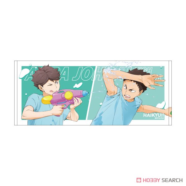Haikyu!! To The Top Face Towel Aoba Johsai (Anime Toy) Item picture1