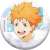 Haikyu!! To The Top Trading Can Badge (Set of 12) (Anime Toy) Item picture1