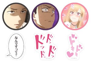 My Dress-Up Darling Sticker Set (Anime Toy)