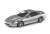 550 Maranello Silver (Diecast Car) Item picture1