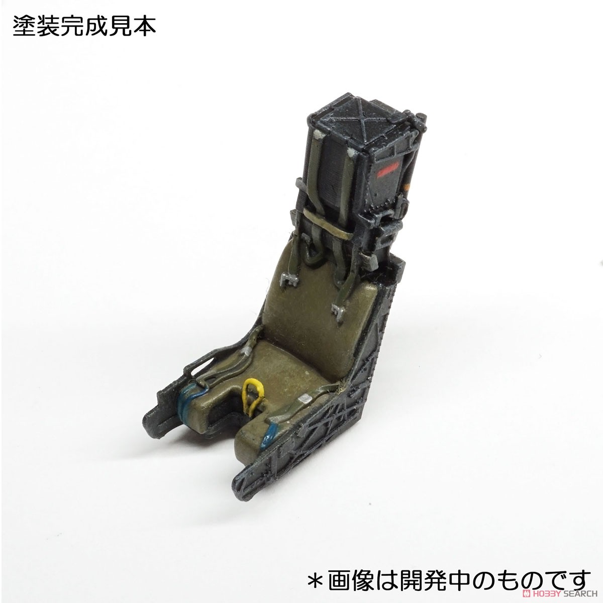 F/A-18E スーパーホーネット コクピット (プラモデル) 商品画像2