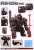 EZ-015 Iron Kong Marking Plus Ver. (Plastic model) Other picture1