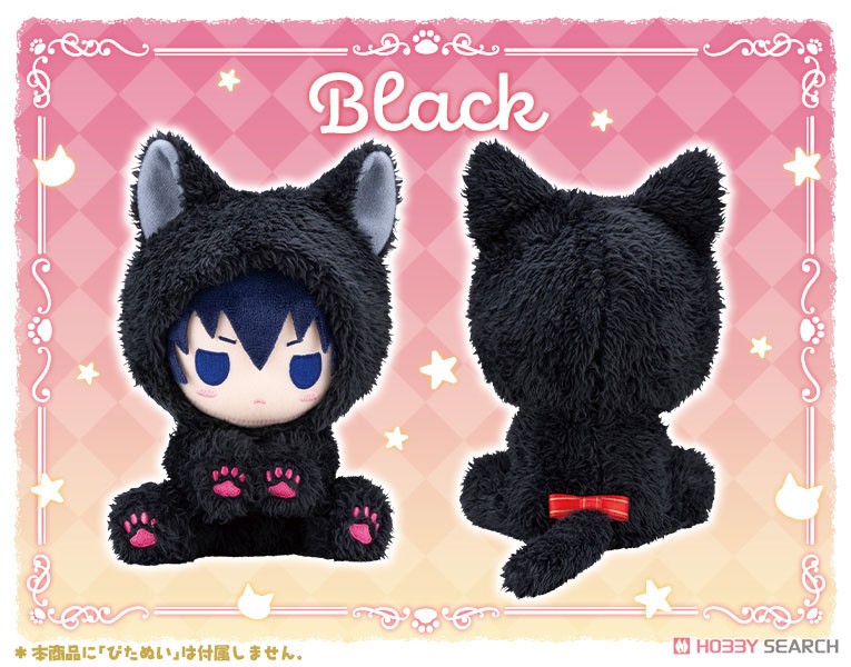 Pitanui Mode Kigurumi Cat Black (Anime Toy) Other picture2