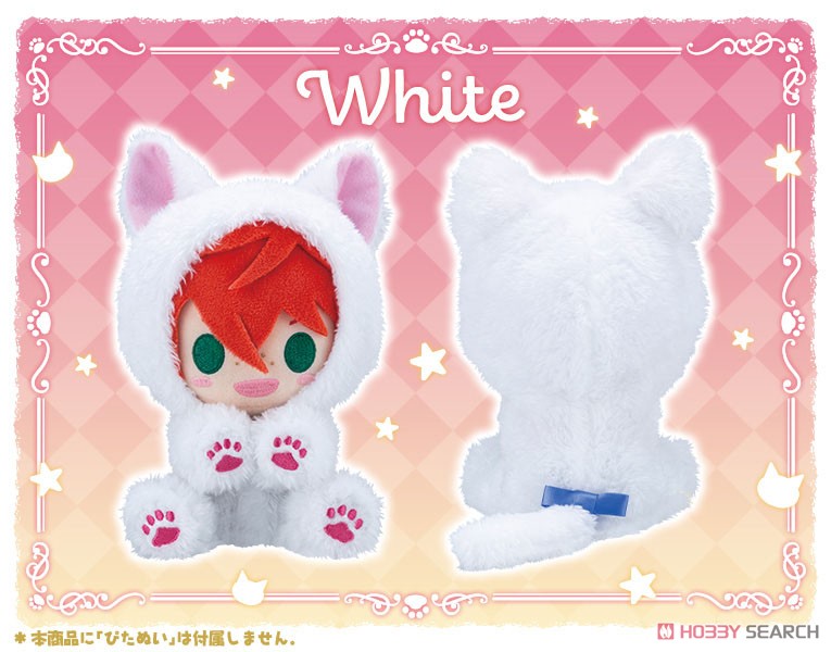 Pitanui Mode Kigurumi Cat White (Anime Toy) Other picture2