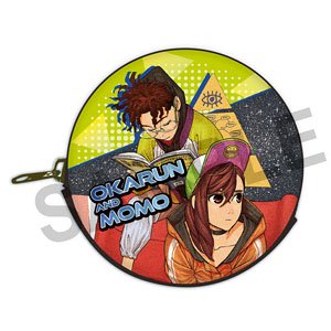 Dandadan Round Coin Case A (Anime Toy)