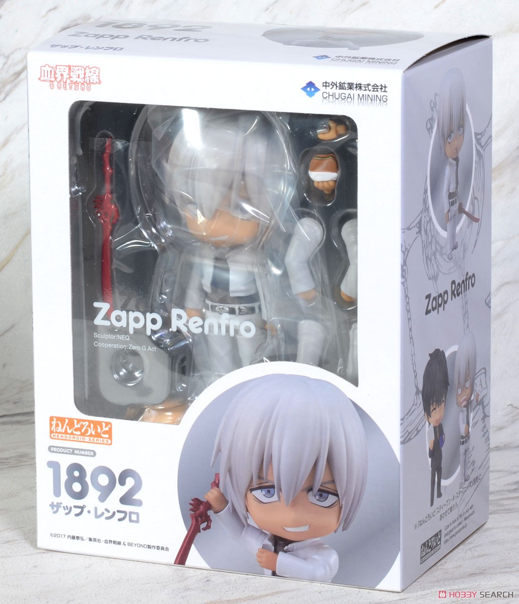 Nendoroid Zapp Renfro (PVC Figure) Package1