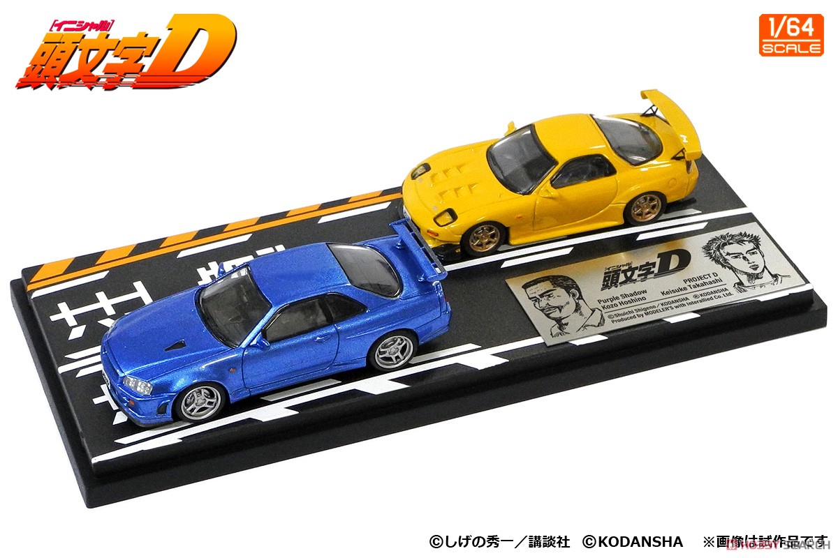 Initial D Set Vol.8 Keisuke Takahashi RX-7 (FD3S) & Kozo Hoshino Skyline GT-R (BNR34) (Diecast Car) Item picture1