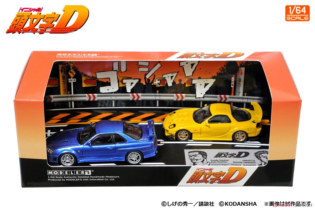 Initial D Set Vol.8 Keisuke Takahashi RX-7 (FD3S) & Kozo Hoshino Skyline GT-R (BNR34) (Diecast Car) Item picture3