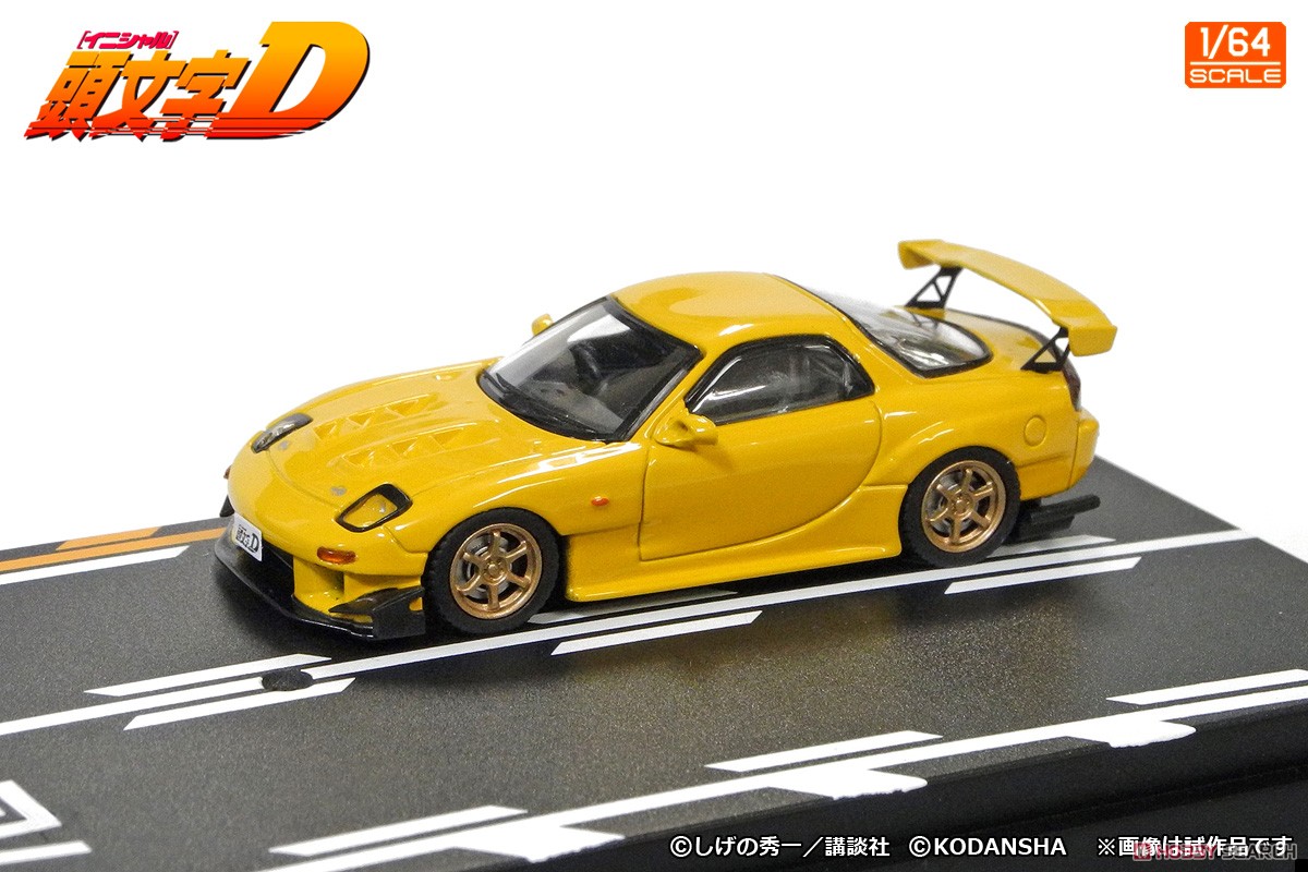 Initial D Set Vol.8 Keisuke Takahashi RX-7 (FD3S) & Kozo Hoshino Skyline GT-R (BNR34) (Diecast Car) Item picture6