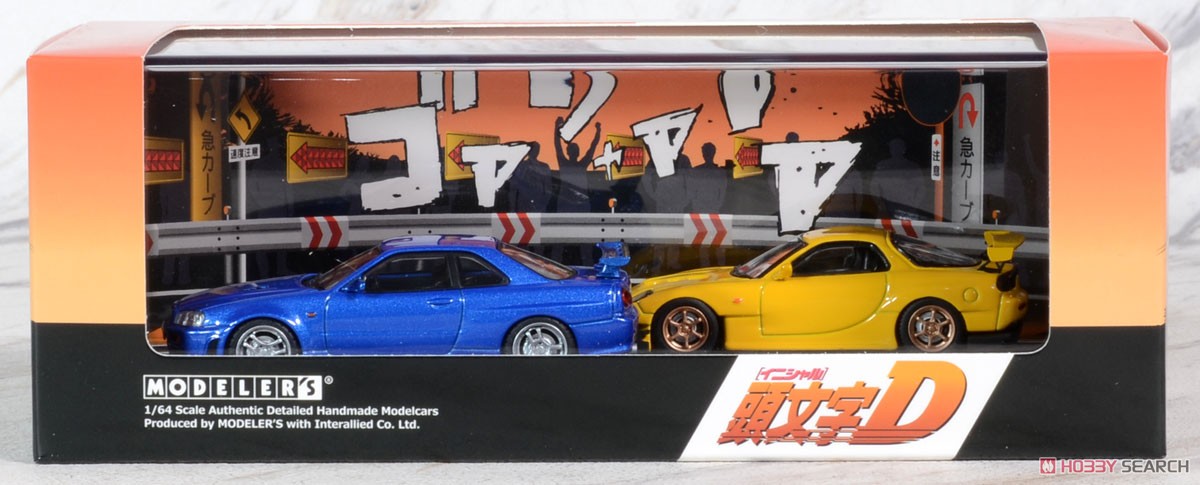 Initial D Set Vol.8 Keisuke Takahashi RX-7 (FD3S) & Kozo Hoshino Skyline GT-R (BNR34) (Diecast Car) Package1