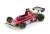 312 B3 1975 Brazil No.11 C.Regazzoni (Diecast Car) Item picture1