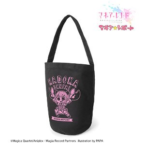 Puella Magi Madoka Magica Side Story: Magia Record Magia Report Madoka Senpai Baqet Bag (Anime Toy)