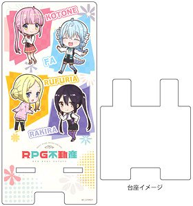 スマキャラスタンド 「RPG不動産」 01 コマ割りデザイン (キャラクターグッズ)