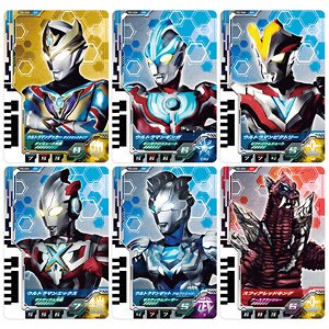 DXウルトラディメンションカード04 ウルトラマンデッカー ダイナミックタイプセット (変身・なりきり)