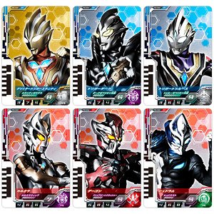 DXウルトラディメンションカード06 グリッタートリガーエタニティセット (変身・なりきり)