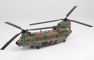 陸上自衛隊 大型輸送ヘリコプター CH-47JA チヌーク 第2飛行隊 (完成品飛行機)