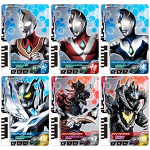 DXウルトラディメンションカード07 ウルトラマンダイナセット (変身・なりきり)