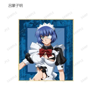 All Times of Shin Ikki tousen Anime Art Board Print for Sale by Ani-Games
