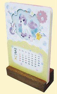 Pokemon 2023 Kasanaru Calendar (Anime Toy)