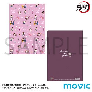 Demon Slayer: Kimetsu no Yaiba - Entertainment District Arc Clear File Yuru-Palette (Anime Toy)