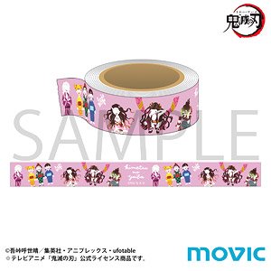 Demon Slayer: Kimetsu no Yaiba - Entertainment District Arc Masking Tape Yuru-Palette A (Anime Toy)