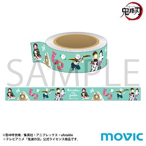 Demon Slayer: Kimetsu no Yaiba - Entertainment District Arc Masking Tape Yuru-Palette B (Anime Toy)