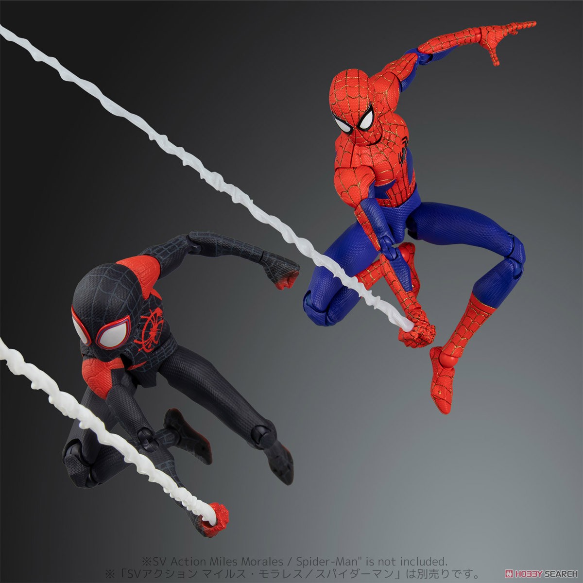 スパイダーマン：スパイダーバース SVアクション ピーター・B・パーカー/スパイダーマン DX版 (完成品) その他の画像2