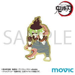 Demon Slayer: Kimetsu no Yaiba - Entertainment District Arc Pins Yuru-Palette Gyutaro (Anime Toy)