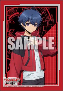 Bushiroad Sleeve Collection Mini Vol.596 Cardfight!! Vanguard [Yu-yu Kondo] (Card Sleeve)